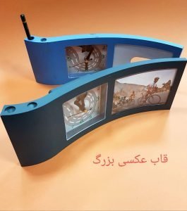 قاب عکس بزرگ