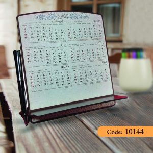 تقویم رومیزی چوب استنداپ مدل آناهید کد 10144