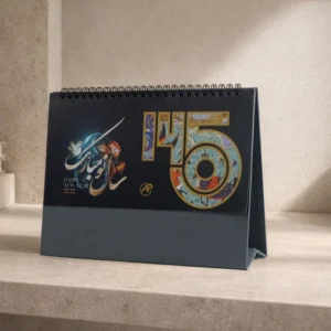 تقویم رومیزی کتان پایه گالینگور طرح کارت پستال - کد 77