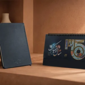 ست 2 تکه مشکی - کد 72