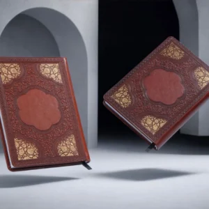 سالنامه پالتویی 1/8 ترمودیپلمات نفیس