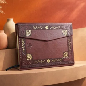 سالنامه حافظ وزیری ترمو لب طلا لبه دار مگنتی - کد 58