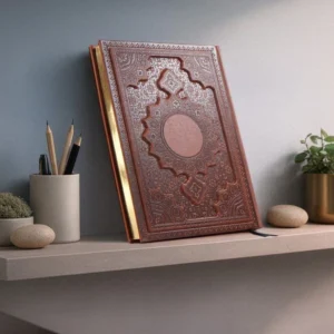 سالنامه حافظ وزیری ترموبرجسته طرح شمس لب طلا - کد 59