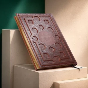 سالنامه حافظ وزیری ترمو قهوه‌ای برجسته لب طلا - کد 60