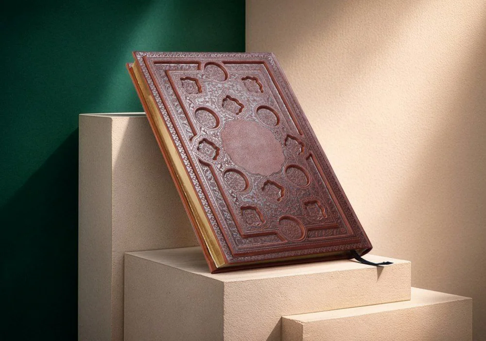 yearbook-60 سالنامه حافظ وزیری ترمو قهوهای برجسته لب طلا - کد 60