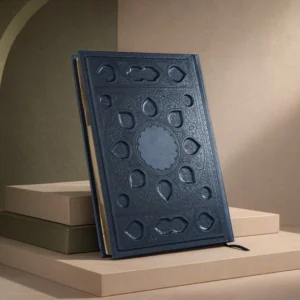 سالنامه حافظ وزیری ترمو سرمه‌ای برجسته لب طلا - کد 62